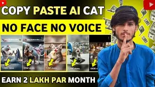 ai cat wala video kaise banaye | new ai copy paste channel ideas on youtube earn money