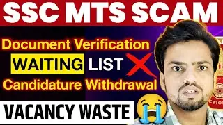 SSC MTS + हवलदार 2024  | BIG SCAM 😡 | Support all Aspirants 🔥