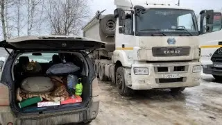Ухожу с КамАЗа((Прощальное видео с Камазом
