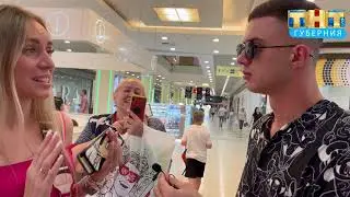 Сколько должен зарабатывать мужчина в Воронеже?