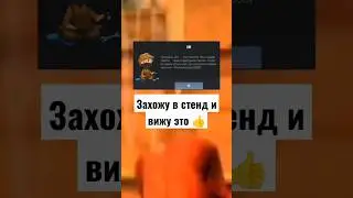 Хех #standoff2 #стандофф2 #приколы