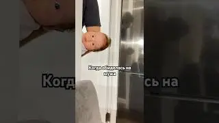 Когда муж согласился оплатить корзину на WB #декрет #дети #мамавдекрете #ребенок