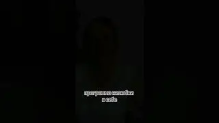 Программа нелюбви к себе