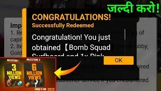 BOMB SQUAD SONG REDEEM CODE | FREE SCARF & EMOTE REDEEM CODE | FREE FIRE NEW REDEEM CODE TODAY