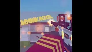 рататата♥‍️🖤
