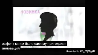 schwarzkopf schauma push-up объем шампунь бальзам 2010 реклама
