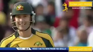 Rawalpindi Express | Shoaib Akhtar | PAK Vs AUS | Cricket Highlights