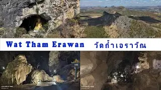 Exploring The Largest Cave Of Northeast Thailand