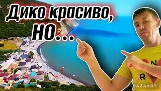 #Дюрсо