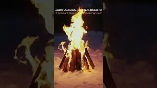رسالة تحفيزية نهاية 2022