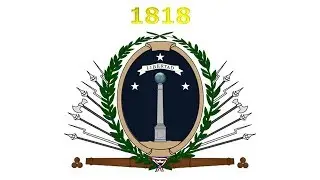 History of the Chilean coat of arms