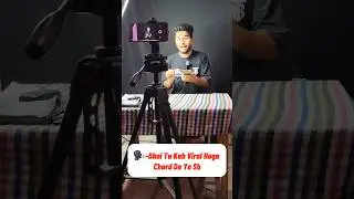 Bhai Tu Kab Viral Hoga Chord De Ye Sab 🥺 #short #viral #youtubeshorts