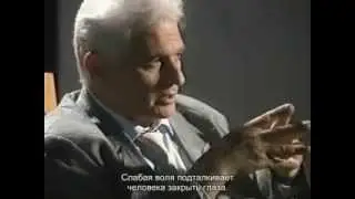Жак Деррида - Заметки о слепцах