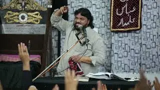 Shokat Raza Shokat | Rajab Majlis | Poet