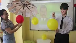 "Lesson study" сабақты зерттеу үдерісі 7д сыныбының Қазақстан тарихы сабағында. 2023-2024 оқу жылы