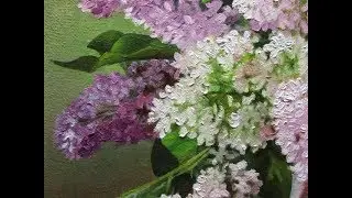 HOW TO PAINT A LILAC BOUQUET IN OIL BY A. MISHIN
