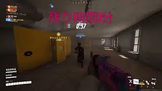 ここ最近で一番盛り上がったシーン【配信切り抜き】【THE　FINALS】