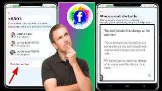 Как удалить номер телефона Из Facebook 2024 |  Вы не можете сделать этот номер изменения