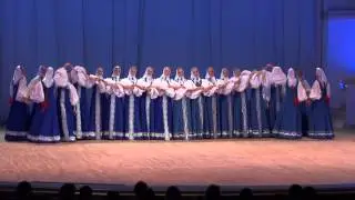 Ансамбль 