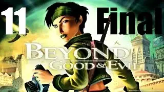 Beyond Good & Evil - Прохождение Часть 11[Конец] (PC)