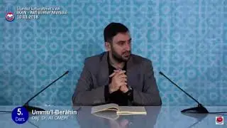 الخلاف في مفهوم التكليف بين الجمهور و سادة الماتريدية