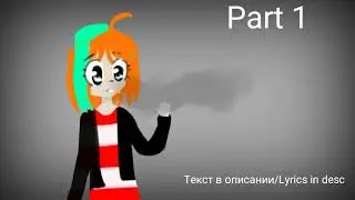 Map-Воздух на сигареты (19/20 взято)