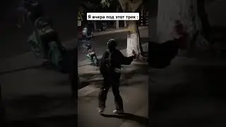 С прошедшим 3-м сентября вас всех! #3сентября