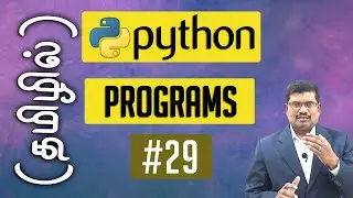 #29 Find unique characters in two strings | Python