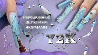 ЭКСТРА квадраты на ВЕРХНИЕ формы 💙 Y2K дизайн 🪩 аэрография, фигурки, цепи