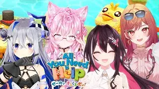 【かなあずこよりり】４人で協力して合体しよう！！！！/All You Need is Help【天音かなた/ホロライブ】