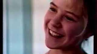 День Святого Валентина в лицее №1, 1997 год