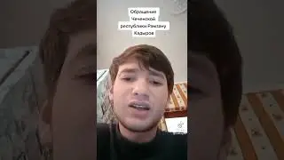ОСТОРОЖНО, МАТ!!! Осетин опустил чеченов