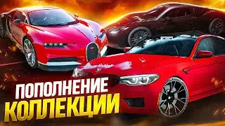МАСШТАБНЫЙ ТЕСТ-ДРАЙВ в GTA 5 RP / ЛУЧШИЕ МАШИНЫ на ARIZONA RP