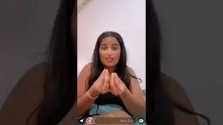 ام شامبو تتكلم بجراءة قوية