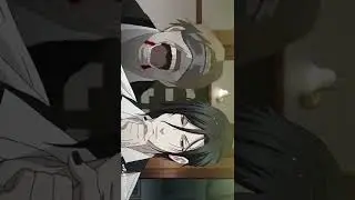 Себастьян