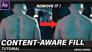Content aware fill tutorial After effects 2023- Urdu/Hindi