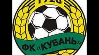 fifa14 карьера за Кубань#13