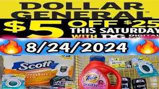 8/24/2024 🔥Dollar General Couponing this Week |#5off25 #dollargeneral #extremecouponing