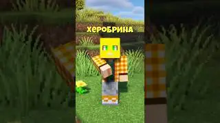 Пойду проверю свои Кирпичи) 
