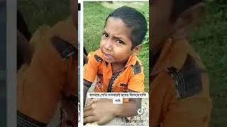 YouTube video viral