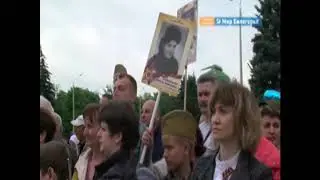 Валуйки Парад Победы 2019 г