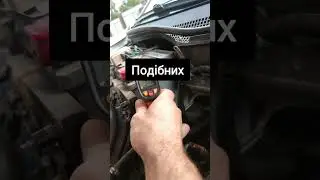 ⚠️ТЕРМОРОЗГІН⚠️ Стрімке  підвищення температури. Пошкодження активної маси, руйнація стеку і БАДАБУМ
