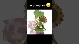 хотелось сделать её серьезнее