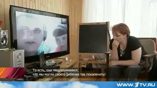Ювеналы в Новой Зеландии отобрали у россиян грудного ребенка