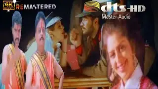 Kadhalikum Pennin REMASTERED A V |  DTS Mastered Audio | Kadhalan | Prabhudeva | Nagma | SPB | ARR