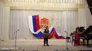 Концерт, посвящённый дню защитника отечества, "Папа наш защитник, Папа наш герой".