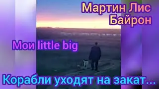 #Eleana_TV