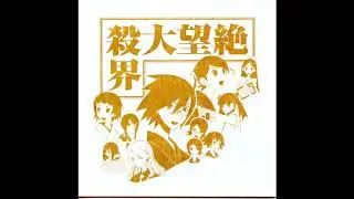 Ryouko Shintani & Hiroshi Kamiya - Happy Nanchara