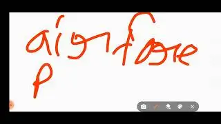 Airforce Result Latest New Today