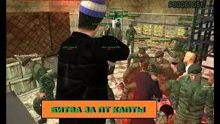 🔥Malinovka CRMP 🔥Voice Chat Малиновка РП 🔥Копим на Дом